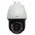 Роботизована (SPEED DOME) IP-відеокамера Tecsar Lead IPSD-L-2M200V-SDSF7-33X White фото 4