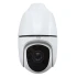 Роботизированная (SPEED DOME) IP-видеокамера Tecsar Lead IPSD-L-2M250V-SDSF7-38X White фото 3