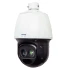 Роботизована (SPEED DOME) IP-відеокамера Tecsar Lead IPSD-L-2M500V-SDSF7-33X-poe White фото 5