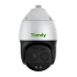 IP-відеокамера Tiandy speed-dome TC-H358M Spec: 44X/IL/A Біла (13238) фото 5
