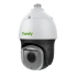 IP-видеокамера speed-dome Tiandy TC-H356Q Spec: 30X/IW/A White фото 6