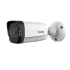 IP-видеокамера уличная Tiandy TC-C32UP Spec: W/E/Y/M/H/4mm White фото 5
