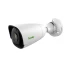 IP-відеокамера вулична Tiandy TC-C32JN Spec:I5/E/4mm White фото 6