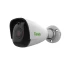IP-відеокамера вулична Tiandy TC-C32JN Spec:I5/E/4mm White фото 5