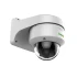 IP-видеокамера Tiandy TC-C32MN Spec: I3/A/E/Y/M/2.8-12mm White фото 9