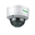 IP-видеокамера Tiandy TC-C35KS Spec: I3/E/Y/2.8mm White фото 6