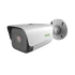 IP-відеокамера вулична Tiandy TC-C32TS Spec: I8/A/E/Y/M/H/2.7-13.5mm White фото 6