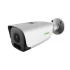 IP-відеокамера вулична Tiandy TC-C32LG Spec: I8W/E/A/2.8-12mm White фото 7