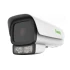 IP-відеокамера вулична Tiandy TC-A38N5 Spec: 0/A/10-47mm White фото 6