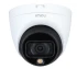 Вулична HDCVI камера IMOU (3.6) White (HAC-TB51FP) фото 3