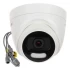 Відеокамера Hikvision Turbo HD DS-2CE72HFT-F28 (2.8) White фото 3