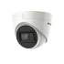 Відеокамера Hikvision DS-2CE79D3T-IT3ZF White фото 3