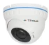 (Уцінка) IP-відеокамера Tecsar Beta IPD-4M30V-SD-poe White фото 15