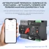 Автомат введення резерву TOMZN TOQ7e-100/3P (100A, 3P) під DIN-рейку з Wi-Fi (51-00120) фото 10