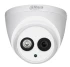 HD-CVI відеокамера Dahua DH-HAC-HDW1200EMP-A-S3 (3.6) White фото 4