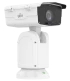 ІР-відеокамера Uniview IPC7624ER-X41-VH1 (6-246) White фото 7