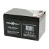 Аккумуляторная батарея Maxxter 12V 12Ah (MBAT-12V12AH) фото 4