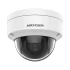 IP-відеокамера Hikvision DS-2CD2143G2-IS (4.0) White фото 3