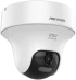 Відеокамера Hikvision DS-2CE70D0T-PTLTS (2.8мм) фото 5