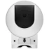 IP-відеокамера Ezviz H8c Pro (3K) (cs-h8c) (4) White фото 12