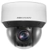 Роботизована (SPEED DOME) IP-відеокамера Hikvision DS-2DE4220IW-DE фото 5