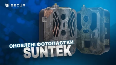 Фотопастки Suntek на 120 МП | Secur.ua