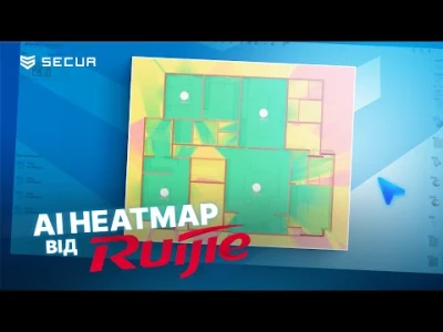 AI Heatmap від RUIJIE: проєктуй мережу за лічені секунди | Secur.ua