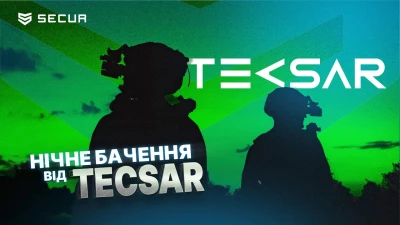 НІЧНЕ БАЧЕННЯ для ЗСУ | Tecsar | Secur.ua