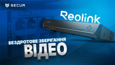 NVR та WiFi в одному пристрої! Reolink | Secur.ua