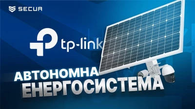 Сонячна енергосистема - повна автономність | Secur.ua