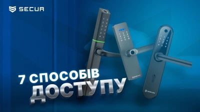 Розумні ЗАМКИ Seven Lock - все, що треба знати | Secur.ua